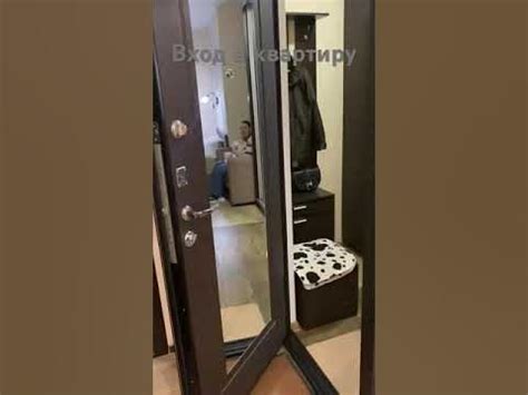 Вход в квартиру - YouTube