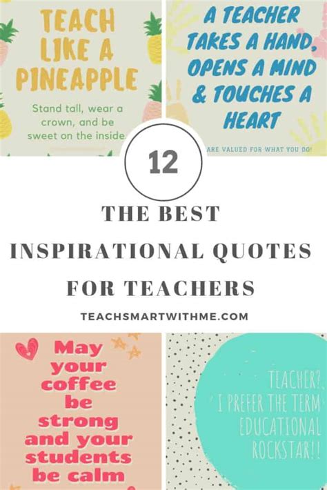 The Best 12 Inspirational Quotes for Teachers + Freebie - TEACH SMART with me