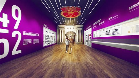 Tsinghua University History Museum :: Behance