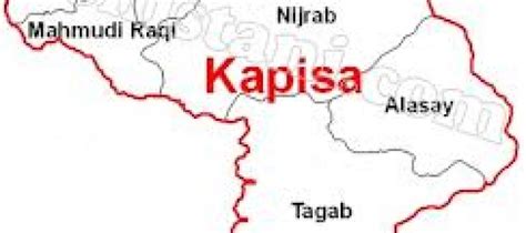 2 welfare projects executed in Kapisa province | Wadsam