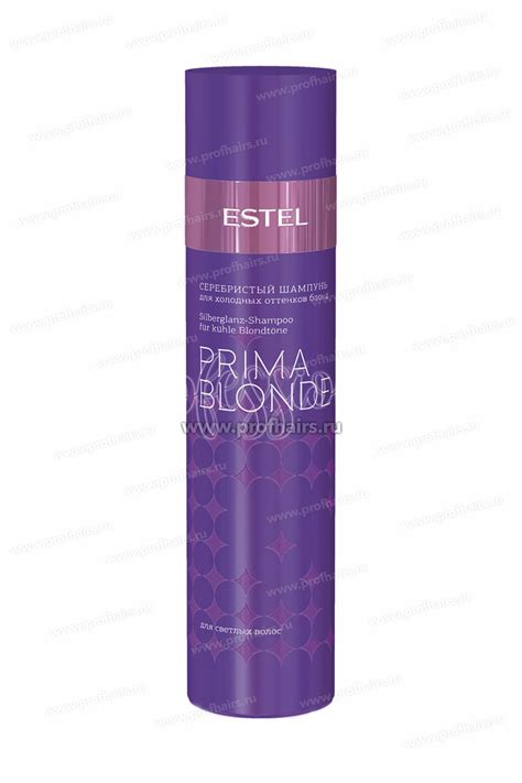 Estel Prima Blonde Серебристый шампунь для холодных оттенков блонд 250 мл