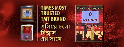 Dytron Steel | LinkedIn