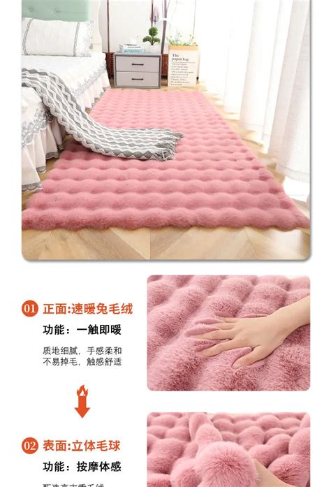 Белый прикроватный коврик с длинными волосами | AliExpress