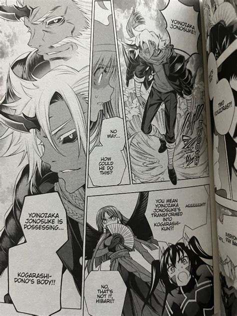 Yuuna And The Haunted Hot Springs Volume Get Out Of My Body The Otaku Author