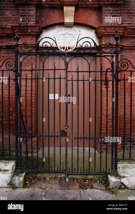 Locked Iron Gates Hi Res Stock Photography And Images Alamy