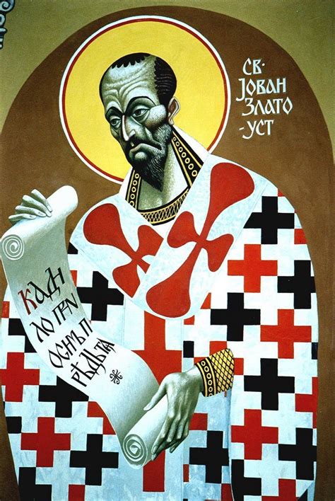 Фрески Македонії
