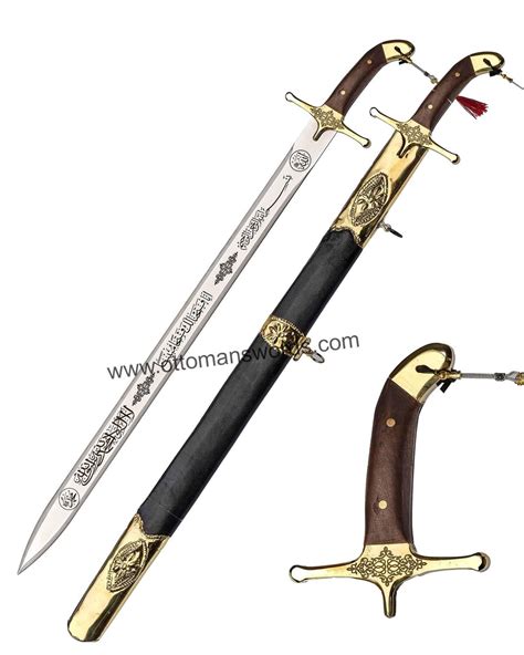 Prophet Muhammad Saw Replica Sword For Sale Ottoman Swords