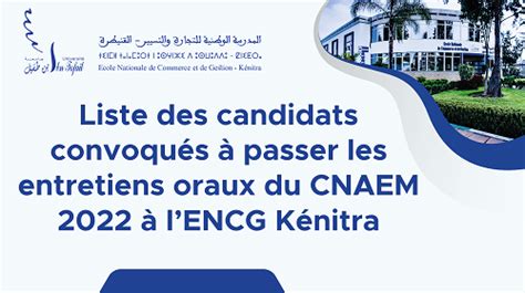 Liste des candidats convoqués à passer les entretiens oraux du CNAEM