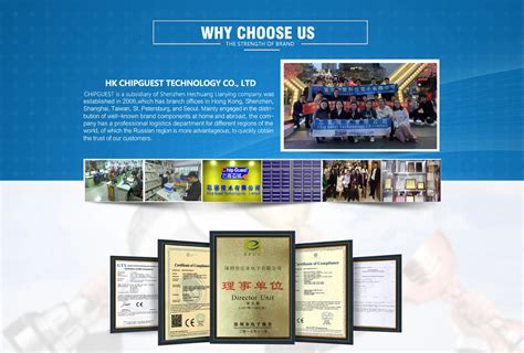 Company Overview Shenzhen Xinke Xincheng Technology Co Ltd