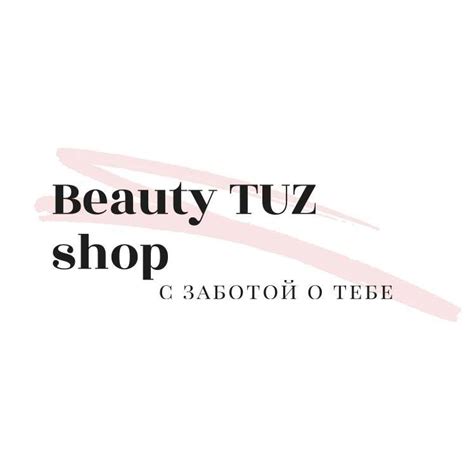 Beauty TUZ shop