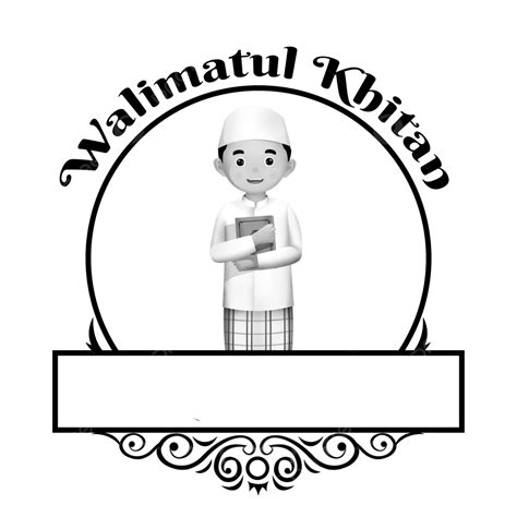walimatul khitan logo jual stiker syukuran khitanan tasyakur