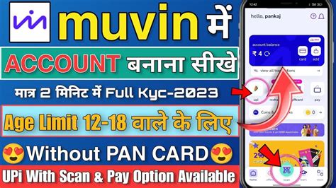 Best Upi App For Teenager Muvin Account Create 2023 Muvin Account