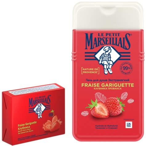 Подарочный набор Le Petit Marseillais (Гель для душа+ Экстрамягкое мыло ...