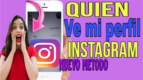 Como Saber Quien Ve Mi Perfil De Instagram Como Saber Quien Mira