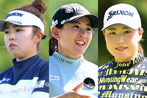 【中間速報】永井花奈、山下美夢有ら7人が3アンダー首位 1差に古江彩佳 原英莉花はイーブンパーでプレー中 5 ゴルフのニュース｜総合