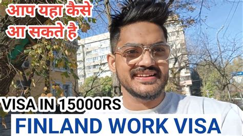 Finland Work Visa In Rs Jobs In Finland Salary