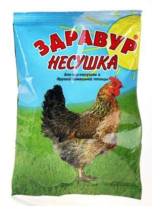 «Здравур Несушка» — для кур-несушек и другой домашней птицы - БелУрожай