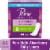 Poise Liners Daily Incontinence Panty Liners Drop Very Light