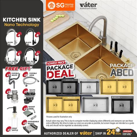 LOWEST PRICE Vater Premium Nano ABCD Sink Package Stainless Steel