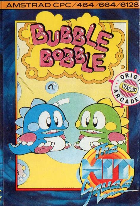 Bubble Bobble 1986 Box Cover Art Mobygames