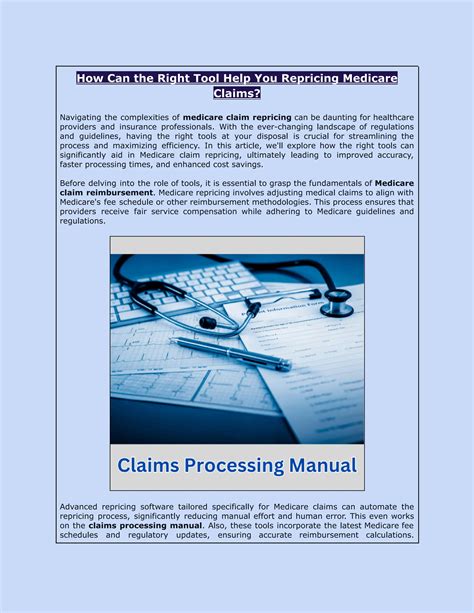 How Can the Right Tool Help You Repricing Medicare Claims? | PDF