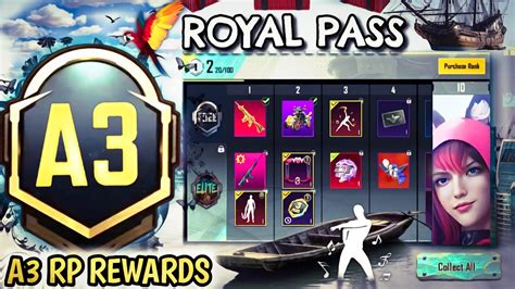 A Royal Pass Leaks To Rp Rewards A Royal Pass Rewards Leaks