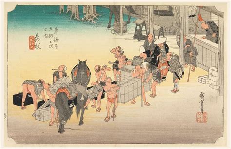 print fujiyeda post station   fifty  stations