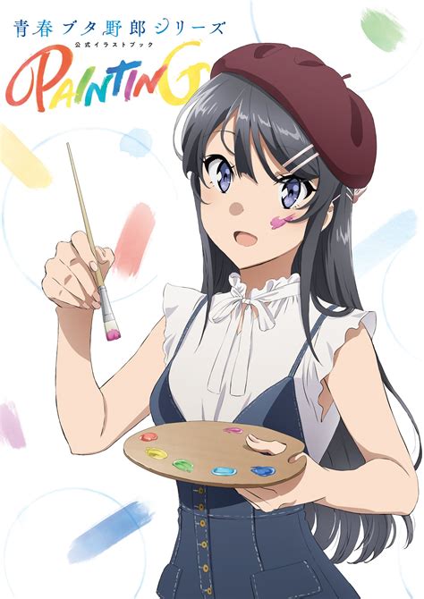 Sakurajima Mai - Seishun Buta Yarou Series - Image by CloverWorks