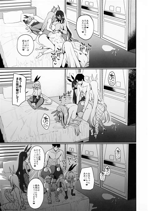 BUNNIES SHOWDOWN Page 40 Nhentai Hentai Doujinshi And Manga