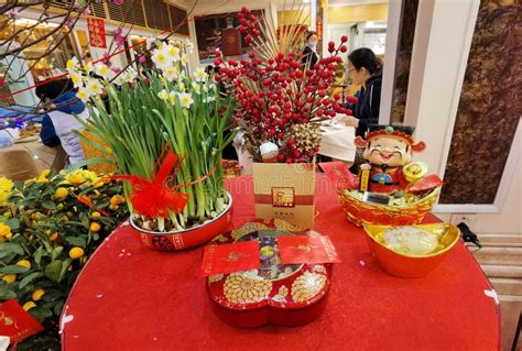 Macau Lunar New Year Chinese Restaurant Lobby Fresh Floral Arrangement Daffodil Flower Blossom