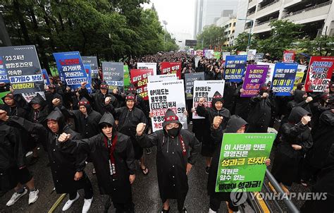 삼성전자 노조 무기한 총파업사측 대화 재개 노력 지속종합 연합뉴스