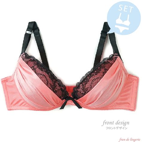 fran de lingerie 品番FDLW0000099 fran de lingerieフランデランジェリーのレディースファッション通販SHOPLISTショップリスト