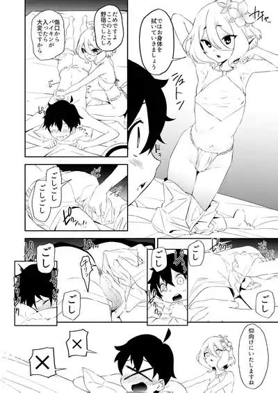 Camrism No PriConne Soushuuhen Nhentai Hentai Doujinshi And Manga