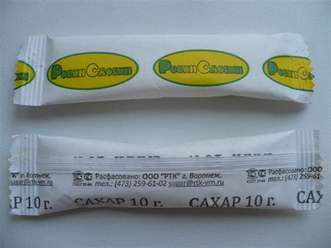 Сахарки в дар (Воронеж). Дарудар