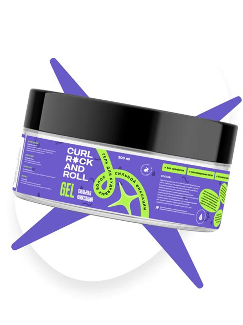 CURL ROCK AND ROLL Гель для укладки кудрявых волос сильной фиксации ...