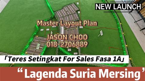 Lagenda Suria Mersing Lagenda Mersing By Lagenda Properties Master