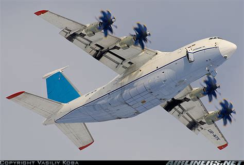 AIRPLANE SCALE MODELKIT: ANTONOV An-70