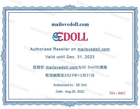 Cm G Cup Game Character Silicone Sex Doll Lightning Mailovedoll