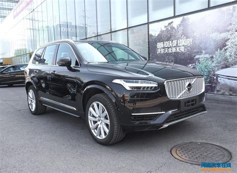 沃尔沃xc90新能源可预订 将于成都车展上市 新车到店 河南汽车在线