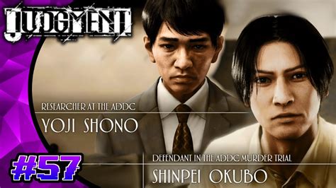 Judgment Let S Play Blind PS4 Part 57 Shinpei Okubo Trial Yoji