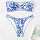 Serendo Set Floral Print Bandeau Bikini Top Bottom YesStyle