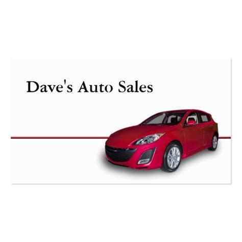 Used Car Dealer Business Card | Zazzle