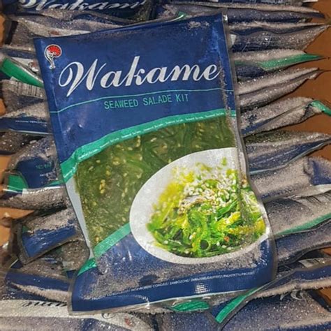 Салат чука (ваками) 1 кг - Baracat Mar