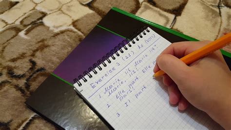 Александровская А1 #1 - YouTube