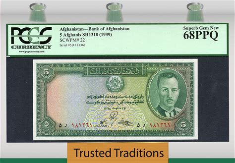 Welt Banknoten Afghanis Tt Pk Afghanistan King Muhammad Zair