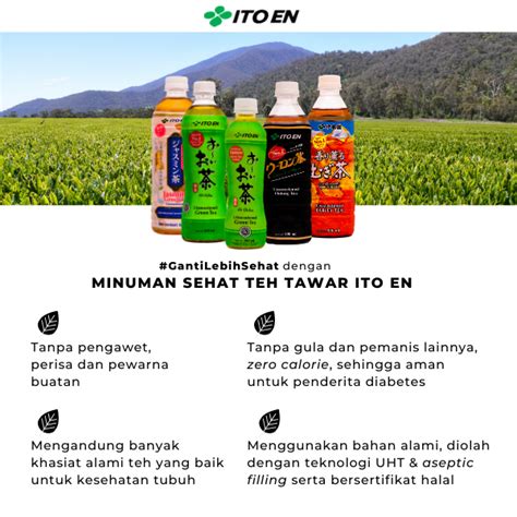 beranda itoen ultrajaya