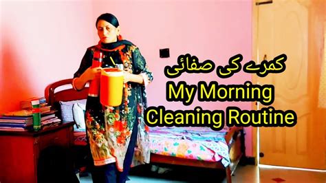 Daily Workout At Home Clothes Makeover Bedroom Ki Saf Safai Youtube