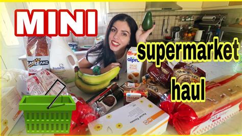 Mini Supermarket Haul Gri Cat Youtube