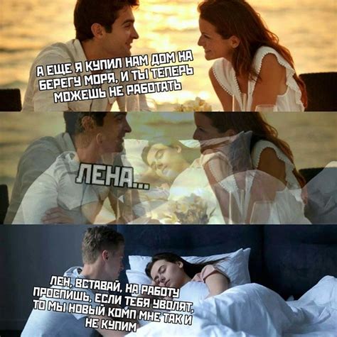 Картинки "Лена, я тебя люблю!" (90 фото)
