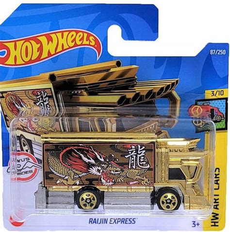 HOT WHEELS ID цена купить на Prom ua